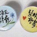 명덕여자중학교 이미지