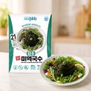 (주)해미 이미지