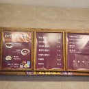 동래옛날팥빙수 - 동래구 충렬대로218번길 65 | 동래옛날팥빙수