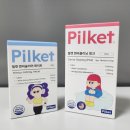 화이트 크리닝 | Pilket 필켓 듀오세트 알파CD 캔비클리닝 핑크, 캔비슬리머 화이트 후기