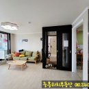 제일신진타운 이미지