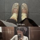 가치관 - 창원시 마산회원구 | 사주보다 더 소름 돋았던 GPT 가치관 분석 후기