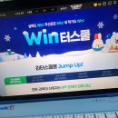 [LIFE 겨울방학 특강] 우리 소리가 좋다 | EBS초등인강 밀크티 무료체험 후기