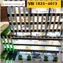 빅브릿지 이미지