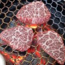 명품산삼 식당