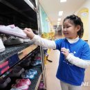 전동초교병설유치원 이미지