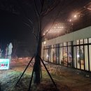청령포주유소 이미지