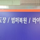 케이디씨자동차외형복원