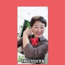 인셀덤만남대리점