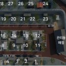 신불산 베이스캠프 오토캠핑장 네이버블로그