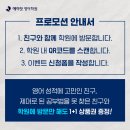 마포에이닷영어학원 이미지