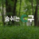 지유바이오 이미지