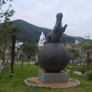 외도펠리스 이미지