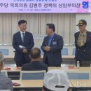 동해의원 강원일보