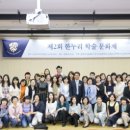 한누리2 이미지