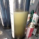 삼원카모아 이미지