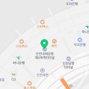 인천국제공항 관광안내소(동편) 이미지