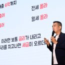 원 바이 원 이미지
