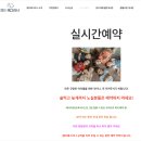 캠프 예그리나 서울근교 파주 캠핑장 후기 장단점 자리추천