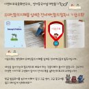 중국어(온라인) 이미지