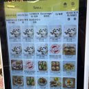 호밀호두커피호두기흥 이미지