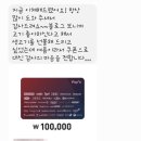 김수연공인중개사사무소 | 탐나는공인중개사사무소, 김이안 대표가 제주영어교육도시 부동산만을 고집하는 이유?
