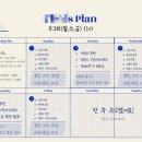 영어회화_리얼잉글리쉬 이미지