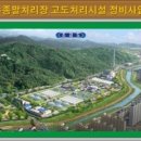 아트피아애드컴