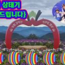 행운발전소 이미지