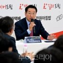 (주)더한비코리아 이미지