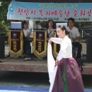 신월3리 이미지