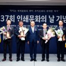 출력센터교문사
