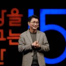 [강연자 섭외] 이주호 대표 | 고운세상코스메틱(Dr.G) 성공전략, 기업 특강 강사 추천