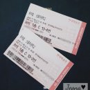 김경천농장 | 키다리와 처음으로 같이 본 뮤지컬 신흥무관학교