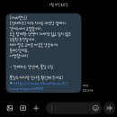 디케이의원 | 햄복한 주말 💗