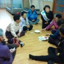 배방구령2리경로당 이미지