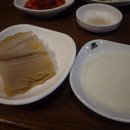 옛골가든 이미지