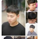 남자 아이롱펌 다운펌 &amp; 아이롱 고데기 사용법