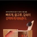 뉴젠시스템 - 광명시 | 뉴젠시스템