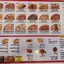 백령로 212 이미지