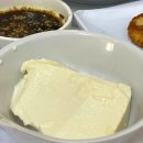 두부고을 | 용인 처인구 콩비지 한상차림 맛집 두부고을 내돈내산 후기
