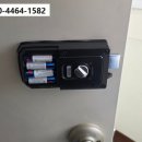 주공4차아파트 이미지