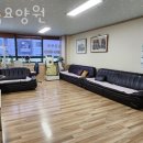번영로 4 버스정류장 이미지