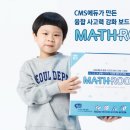 씨엠에스 이미지