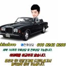 화목정비공업사 | 그랜드스타렉스12인승LPG(LPI) 학원차/어린이보호차량 전주음악학원출고후기 E 엠파크수봉산중고차