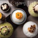 눈내리는숲;설래임