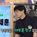 s병원