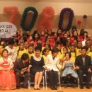 광명시립합창단 정기공연 이미지