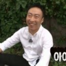 어울놀이 이미지
