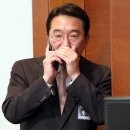 제이피홀딩스 이미지